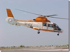 Pawan Hans helicopter