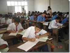 manipur school exam