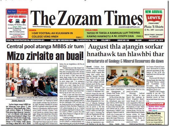 Zozam-Times