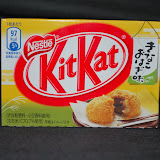 Kinako Ohagi (some type of plum)