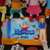 Shin Chan