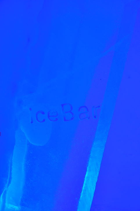 В гости к Снежной королеве!!!!!! Норвегия-Лапландия-2010 