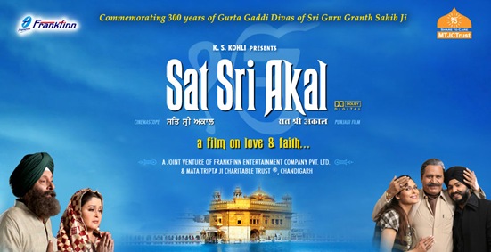 film-poster