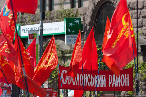 Первомай в Киеве 