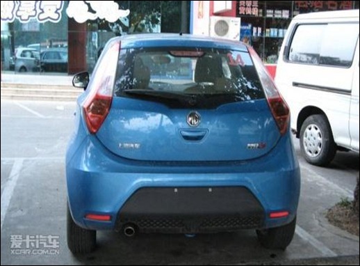 MG3-in-blue-and-red1