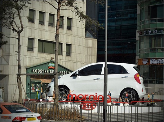 Novo Kia Picanto Novo Kia Picanto