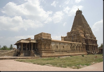 Main Temple