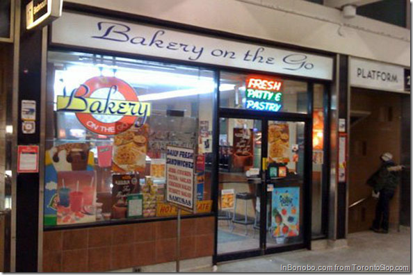 Bakery on the Go from outside