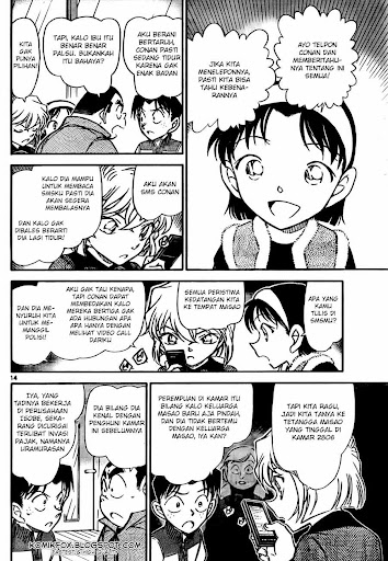 Detective Conan Page 14