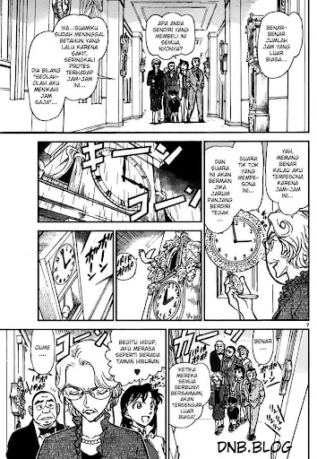 Detective Conan Page 7