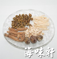 花旗參石斛潤燥湯 花旗參石斛潤燥湯