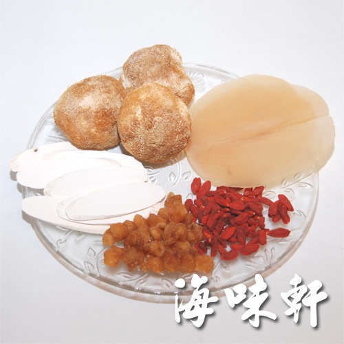猴頭菇螺片湯