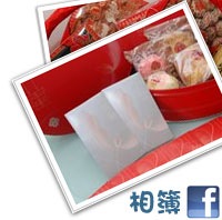 Facebook 照片集 Facebook 照片集
