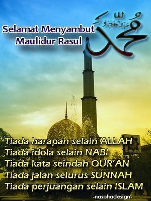 [Bibie_MaulidurRasul[6].jpg]