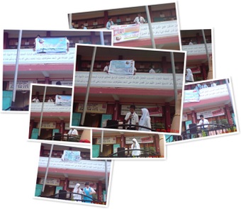 View Pelancaran Banner F3
