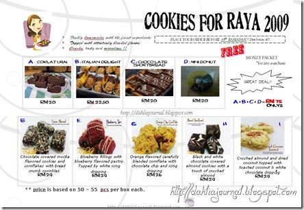 iklan cookies 2009