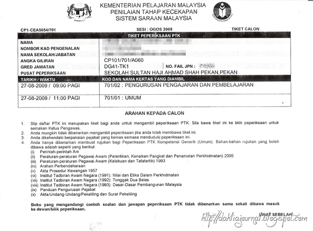 [tket pTK[14].jpg]