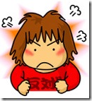 angry angry