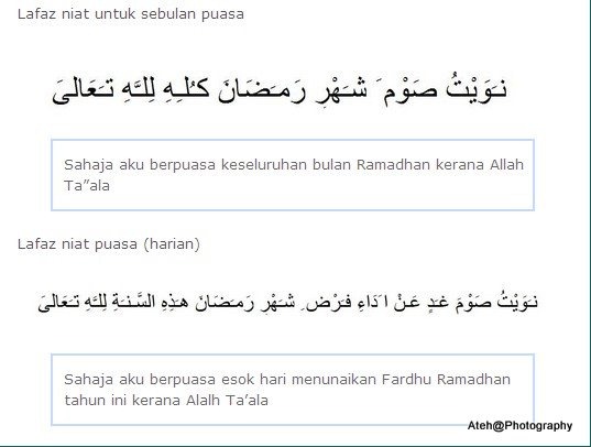 [Niat Puasa[6].jpg]