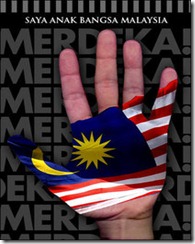 samposter-b