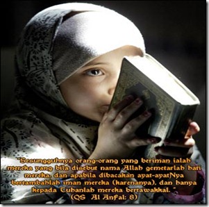 al-quran