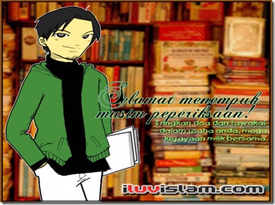 imtihan4