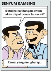bonus 2010