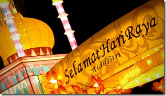 497_hrpuasa10_505x337_3_2