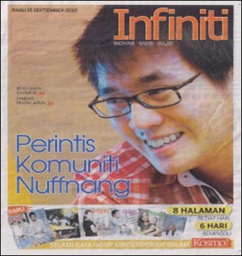 Kosmo1-239x300
