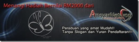 amsyarnetwork