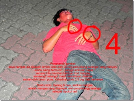 cite4 (1)