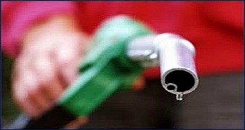 petrol ron97