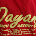 Dayang shirt.jpg Dayang shirt.jpg