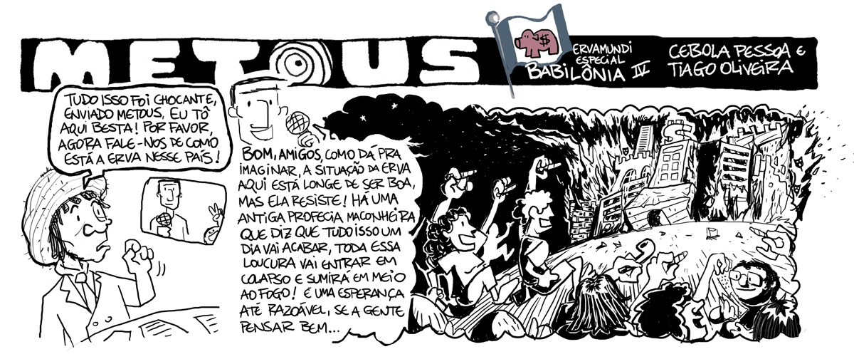 [Cópia de metous32[5].jpg]
