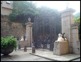 Portão do Parque Guinle