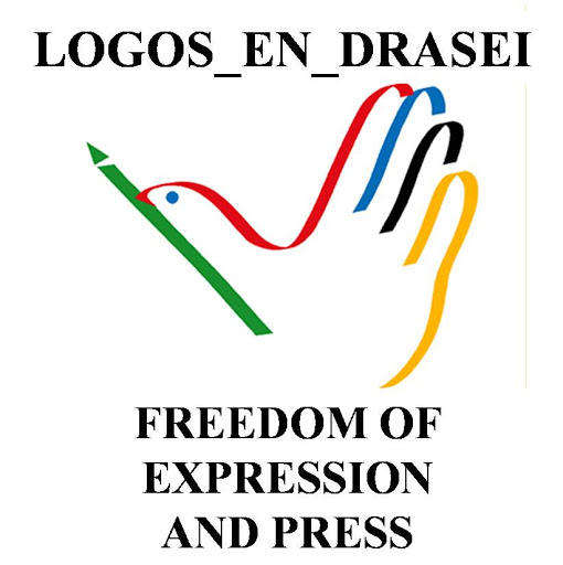 Logos_en_drasei