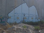 Mur de Qualandia