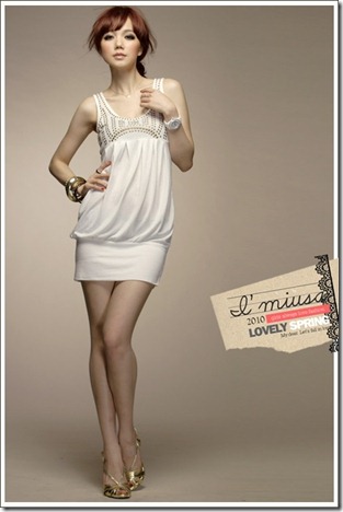 New arrival