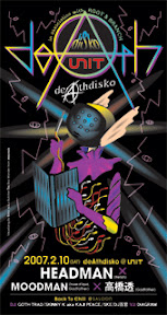 20070210 deAthdisko