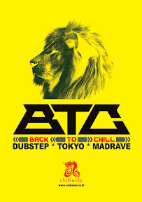 20080521 BTC club asia