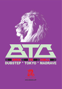 20080618 BTC club asia