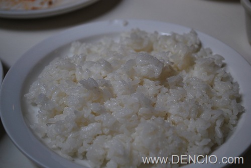 Japanese Rice... P30