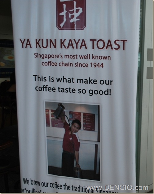 Ya Kun Kaya Toast 