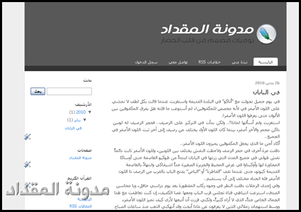 قالب كي 2