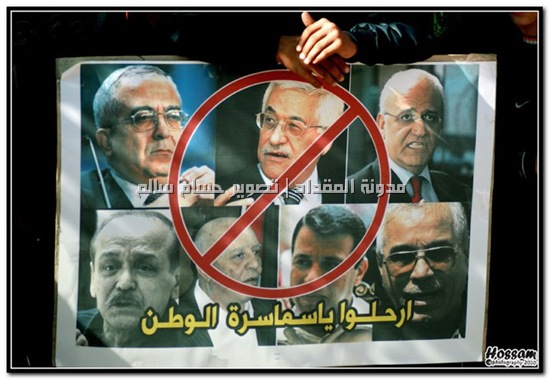 ارحلو يا سماسرة الوطن :: حسام سالم