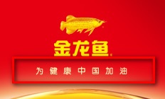 <font color=#0000FF>中国十大最意想不到的外资企业</font>