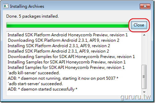Android 3.0 平板 開發 教學 課程 Android 3.0 平板 開發 教學 課程