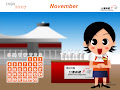 11November.jpg