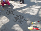 SDC10433.JPG