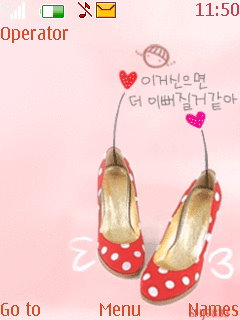 Theme cực COOL cho 6300 - Welcome to ---www.phithach.come.vn---
